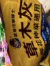星宸花草博士草木灰种菜用的肥料瓜果蔬菜防虫害有机钾肥农家肥通用有机肥3斤 实拍图