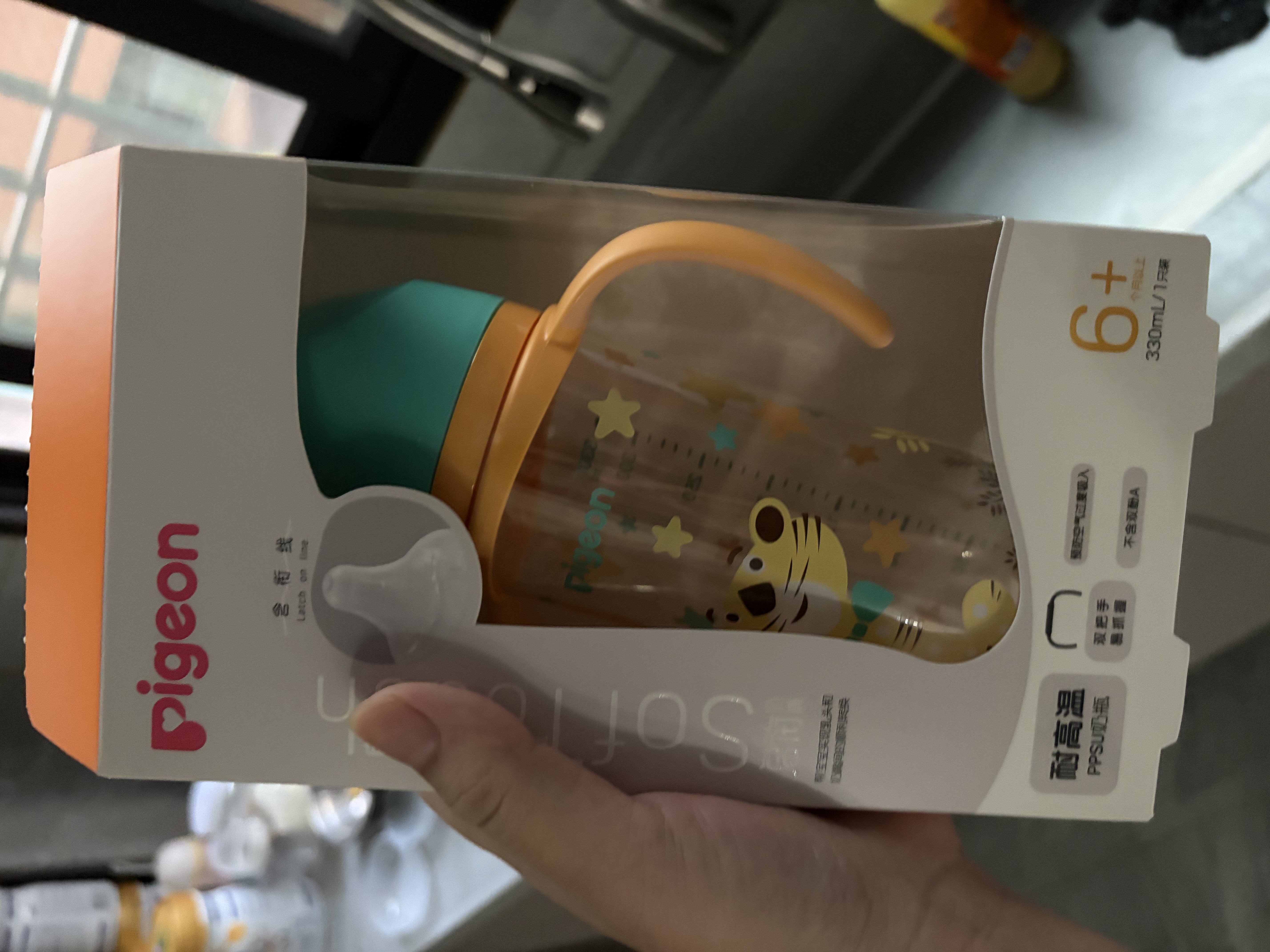 贝亲（Pigeon）PPSU双把手防胀气奶瓶330ml 绅士豹 L号奶嘴 6月+ AA223 实拍图