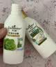 艾诗（Enchanteur）欢悦花香沐浴露50g+山茶花香洗发水50g 控油香体便携旅行套装  实拍图