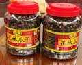 正林3A黑瓜子1200g/桶西瓜子五香味坚果罐装礼桶（新旧包装随机发货） 实拍图