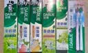 好来（DARLIE）原黑人茶倍健初萃茶白桃味牙膏果味清新口气含氟健齿护龈160g 实拍图
