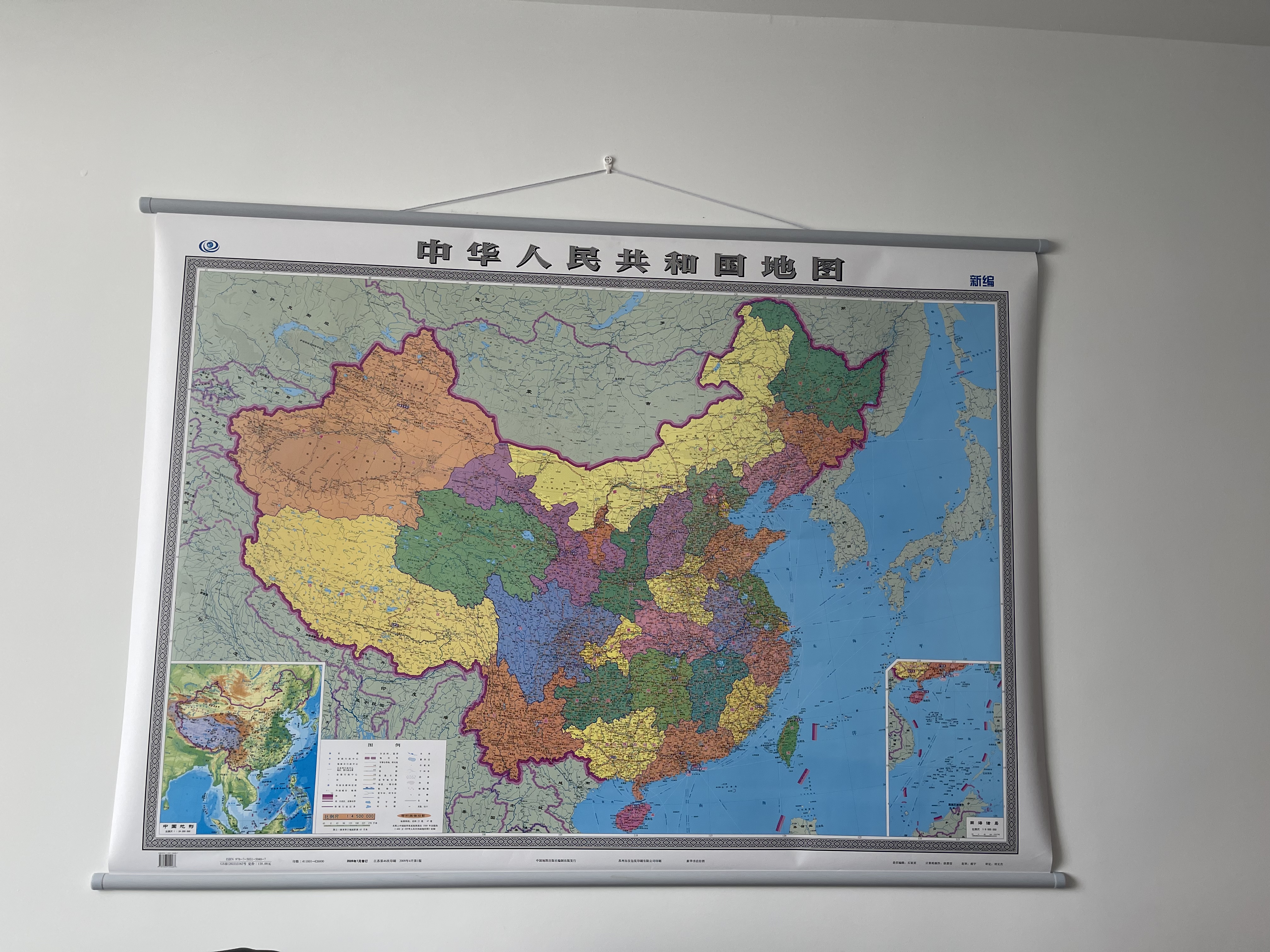 【升级精装版】2026中国地图挂图 大尺寸1.5米*1.1米 无拼接高清覆膜精选挂杆 学生办公室客厅地理学习装饰挂图挂画墙贴 实拍图