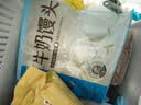 广州酒家牛奶馒头600g*2袋48个奶香馒头开学季儿童早餐半成品牛乳馒头 实拍图