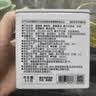 贡苑2026新茶头采特级碧螺春50g 高端绿茶抢鲜嫩芽明前春茶茶叶自己喝 实拍图