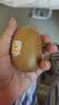 佳沛（zespri）新西兰金奇异果10粒巨大果146-175g猕猴桃中秋节礼品送水果礼盒 实拍图
