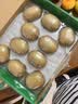 佳沛（zespri）新西兰金奇异果10粒巨大果146-175g猕猴桃中秋节礼品送水果礼盒 实拍图