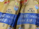 曼秀雷敦新碧小金帽防晒霜80g*2隔离提亮水感防紫外线户外SPF50+ 实拍图