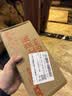 美孚（Mobil）全合成汽机油 5W-30 SP级1L纵驰JD7汽车保养京东养车京东自营 实拍图