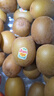 佳沛（zespri）新西兰金奇异果30-33粒原箱103-124g猕猴桃中秋节礼品送水果礼盒 实拍图