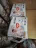 好奇（Huggies）金装小黑洞拉拉裤XXXXL52(19kg以上)尿不湿【速干不易红】 实拍图
