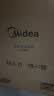 美的（Midea）家用电磁炉电陶炉电池炉2200W大功率猛火新型电磁灶一体微晶面板爆炒炒菜智能定时火锅炉MC-22MB06 实拍图