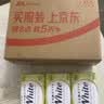 花王（KAO）进口香皂130g*3 沐浴香皂洗手洗澡洗脸香皂儿童泡沫肥皂 柠檬香 实拍图