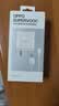 OPPO 原装 SUPERVOOC 80W 超级闪充充电器套装 3C认证 适配一加华为小米荣耀 iphone17 系列 京东自营 实拍图
