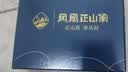 正山顶乌龙茶含硒凤凰单枞蜜兰香一级8g足火潮州单丛茶叶2026试饮体验装 实拍图
