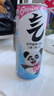 元气森林 益生元乳酸菌味气泡水（风味饮料）480ml*15瓶 实拍图