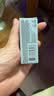修丽可防晒小银伞3ml体验装 SPF50+美白淡斑防晒霜会员试用 实拍图