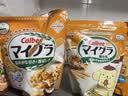 卡乐比（Calbee）低gi燕麦片 混合麦片450g 进口非油炸 营养早餐代餐零食 实拍图