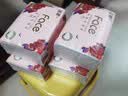 洁柔抽纸 粉face3层100抽*24包 锦绣卫生纸 可湿水面巾纸 整箱纸巾 实拍图