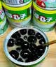 喜多多中秋仙草丸子200g*12盒0添加仙草冻奶茶伴侣清凉茶凉粉罐头送礼盒 实拍图