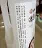 米婆婆本色糯米酒9度1.6L*1桶甜酒酒酿酒糟孝感糯米酒汁口感醇厚 实拍图