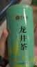 艺福堂茶叶2026新茶四大绿茶碧螺春龙井毛尖高山绿茶400g礼盒自己喝送礼 实拍图