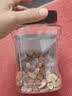 1号会员店盐焗混合坚果 450g 每日坚果干果腰果碧根果榛子零食送礼 实拍图