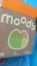 moody美瞳月抛大小直径彩色隐形眼镜2片(心软曲) 曲奇棕350度 实拍图