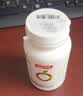 汤臣倍健 维生素C30片橙子味咀嚼片 vc维生素补充VC维c 实拍图