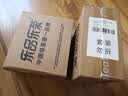 乐品乐茶特级明前碧螺春绿茶2026新茶浓香耐泡口粮茶叶250g冷泡茶自己喝 实拍图