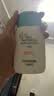 宫中秘策（GOONGBE）倍护防晒乳液80g SPF50 PA+++ 防晒乳 防晒霜 温和清爽防晒 实拍图