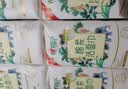 心相印洗脸巾70片12提壁挂式洁面巾干湿两用悬挂抽加大加厚一次性擦脸巾 实拍图