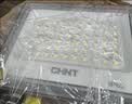 正泰（CHNT）LED投光灯户外庭院工厂室外照明灯庭院灯探照灯IP65防水高亮度50W 实拍图