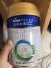 美素佳儿（Friso）皇家较大婴儿配方奶粉2段（6-12个月）400克 乳铁蛋白 新国标 实拍图