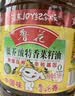鲁花【保真菜籽油】食用油低芥酸特香菜籽油5L  /桶非转基因 实拍图