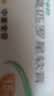 【原研】百多邦 莫匹罗星软膏2%*15g 脓疱病疖肿毛囊炎等原发性皮肤感染及湿疹合并感染  实拍图