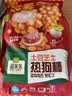 圃美多【爆款】土豆芝士热狗棒3支装 300g 空气炸锅儿童早餐中秋礼物 实拍图