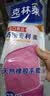 克林莱天然橡胶手套M中号红色长款越南进口防滑清洁家务厨房食品用 实拍图