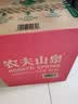 农夫山泉  饮用水 饮用天然水3L*6桶 整箱 桶装水 实拍图