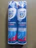 家安（HomeAegis）空调清洗剂消毒剂360ml*2甲流（挂壁机除菌祛味 杀菌率99.9999%） 实拍图