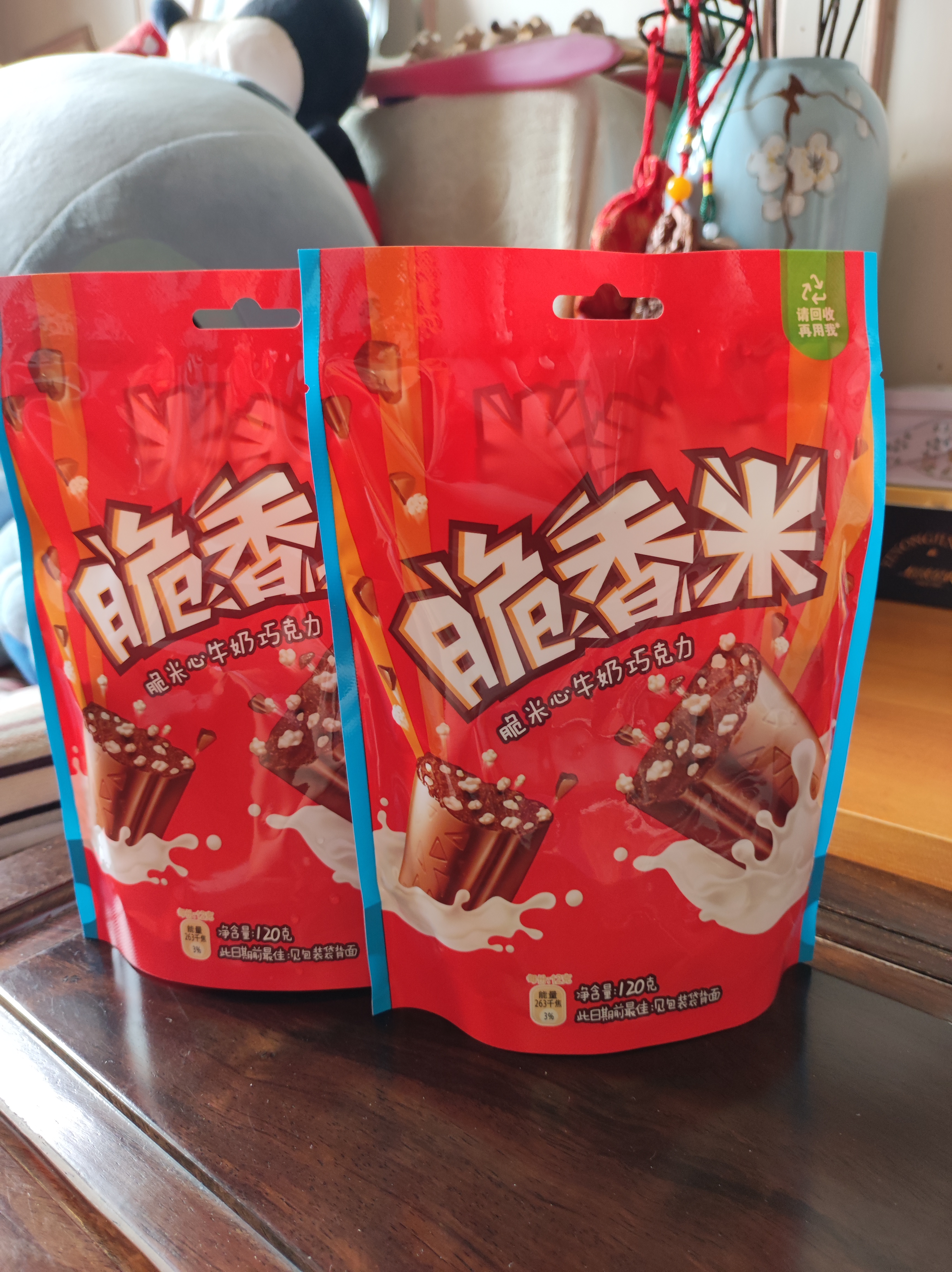 脆香米牛奶脆米心巧克力 袋装120g 休闲儿童零食 糖果 送礼物 随机包装 实拍图