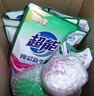 超能【肖战同款】焕彩新生洗衣液栀子花香11斤整箱天然椰油持久留香 实拍图
