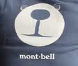 mont·bell速干t恤男女户外防晒速干衣通勤短袖透气经典小熊印花1114735 实拍图