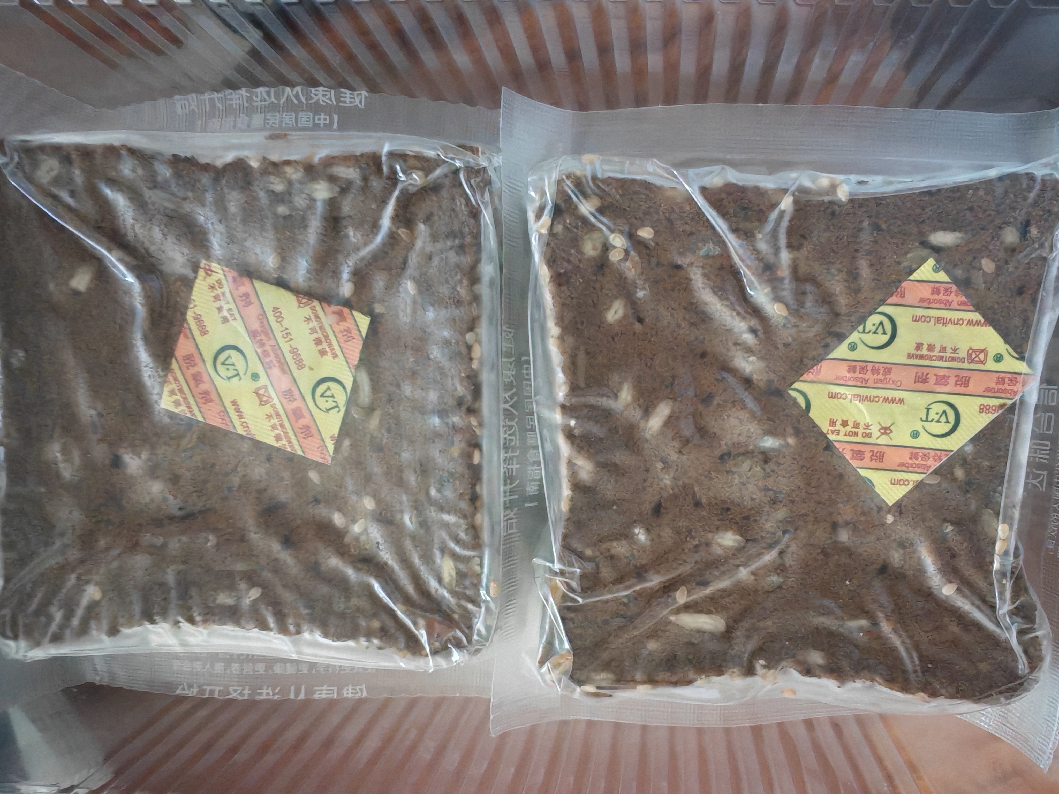 信合味达 全麦面包黑麦精粗粮吐司早餐办公室宿舍小吃营养饱腹休闲零食品 黑麦藜麦谷物(轻咸紧实饱腹)500g 实拍图