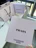 普拉达（PRADA）双11现货 气垫LN10 遮瑕防晒尼龙气垫底妆生日礼物送女友 实拍图