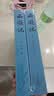 【京东自营现货】西游记 七年级上初一初中必读 人民文学出版社 原著版完整无删减注释丰富定本（套装上下2册）西游记初中版七年级 四大名著1-9年级小学初中高中必读书单语文推荐阅读 小说 实拍图