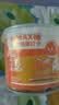 九阳豆浆（Joyoung Soymilk）纯豆浆max桶装50条*20g礼盒无糖添加豆浆粉早餐礼盒植物蛋白豆浆 实拍图