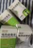 润本蚊香液电蚊香液驱蚊液45ml*4瓶+1个定时加热器驱蚊防蚊蚊香无香型 实拍图