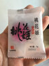 东阿阿胶桃花姬阿胶糕300g礼袋款即食阿胶糕礼盒送妈妈礼物送长辈女营养品 实拍图
