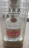 五粮液 普五八代 浓香型白酒 52度 500ml*2瓶 官方授权 酒厂直供  实拍图
