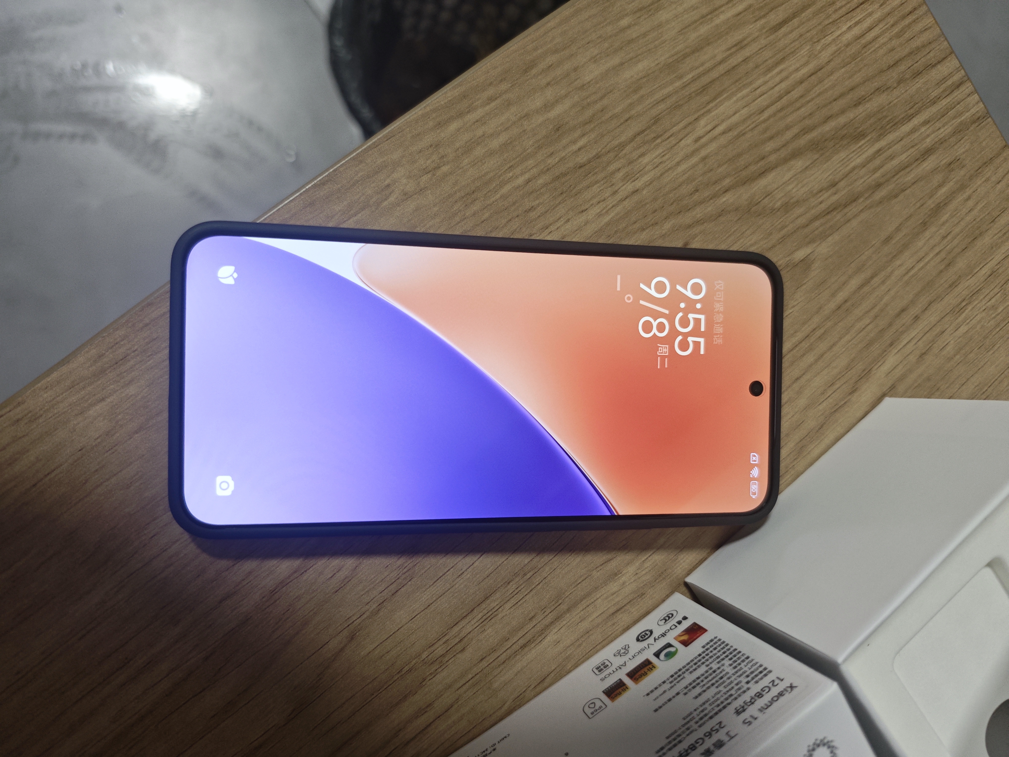 小米15 小米5G手机 小米15 徕卡光学Summilux高速镜头 骁龙8至尊版移动平台 12GB+256GB 丁香紫 官方标配 全网通 实拍图